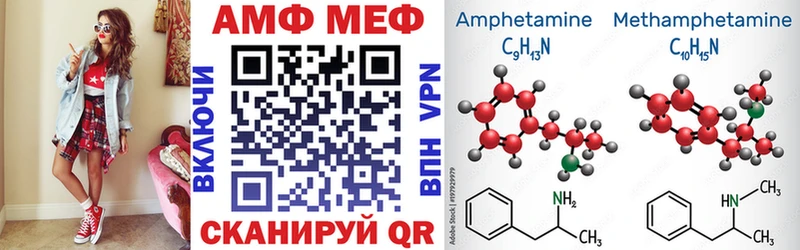 наркота  Сергач  Амфетамин 98% 