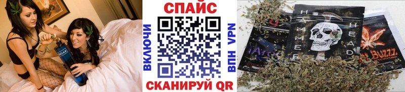 цены   Сергач  Бутират Butirat 