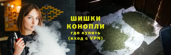 каннабис Новокубанск