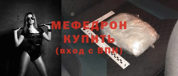 каннабис Новокубанск