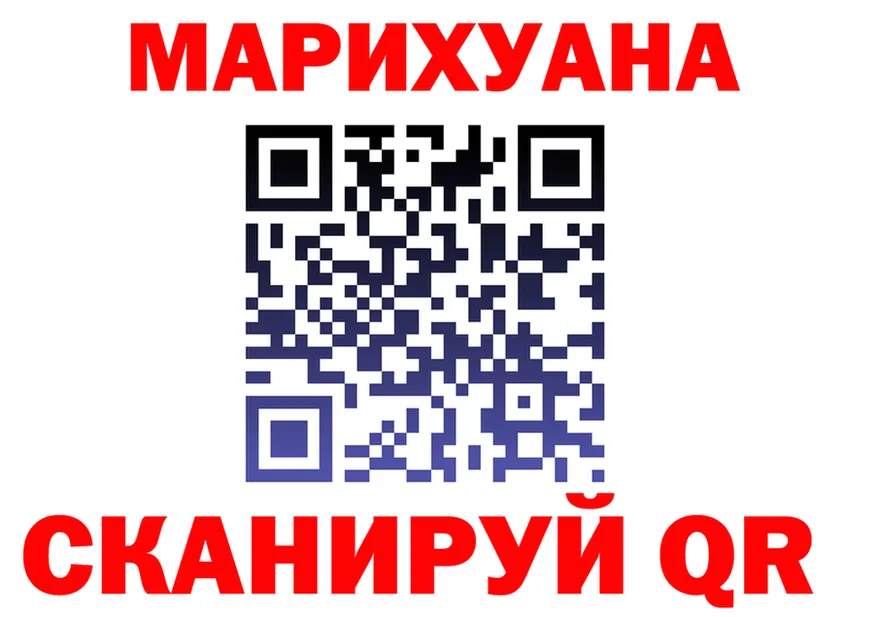 ТГК Wax зеркало площадка kraken Сергач