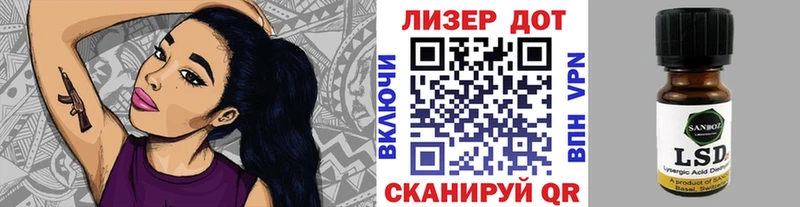 Наркотические марки 1500мкг  Сергач 
