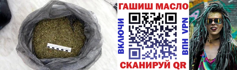 Дистиллят ТГК жижа  дарк нет состав  Сергач  хочу  